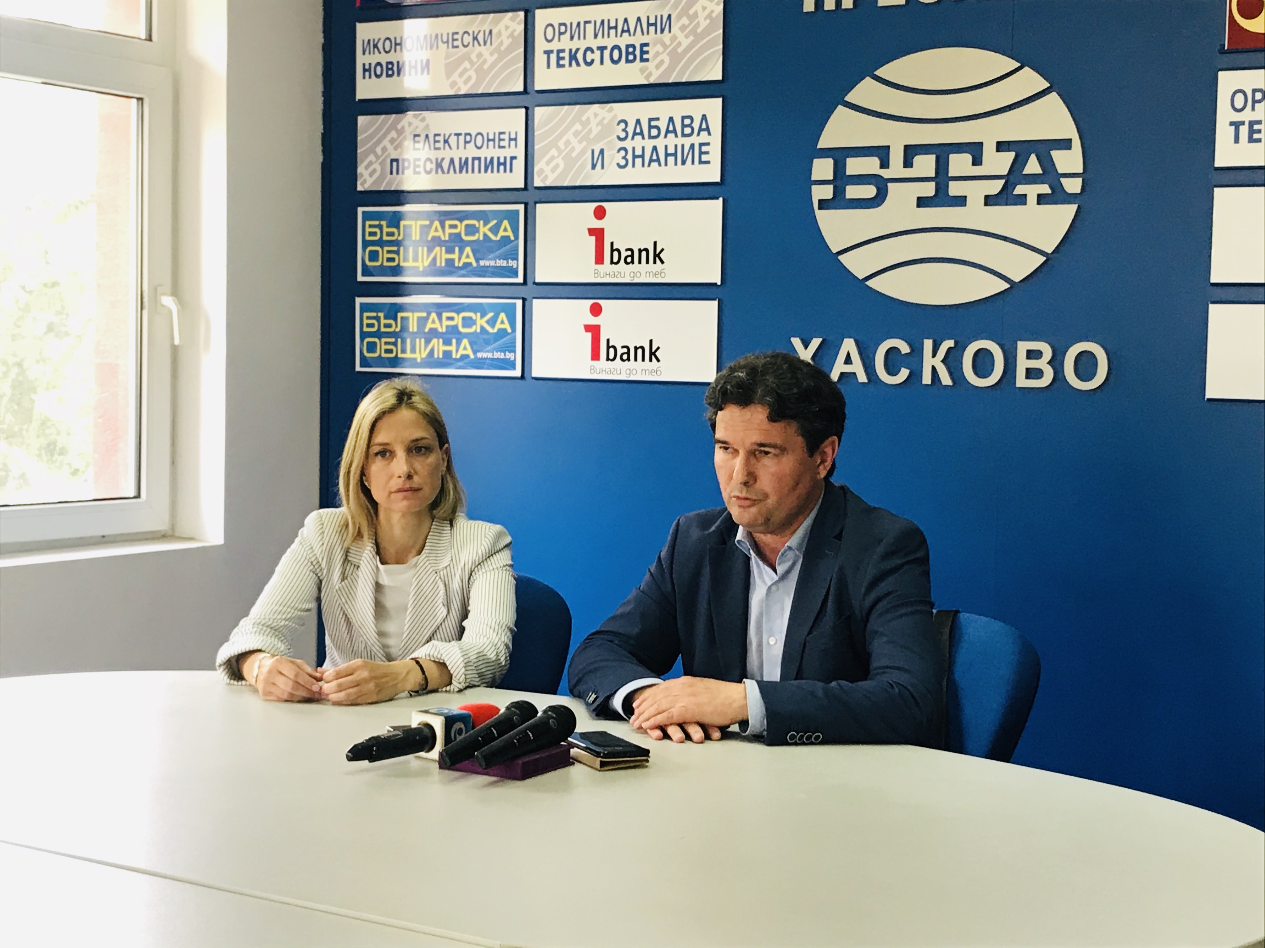 HaskovoPKF 18.16.20.2449i