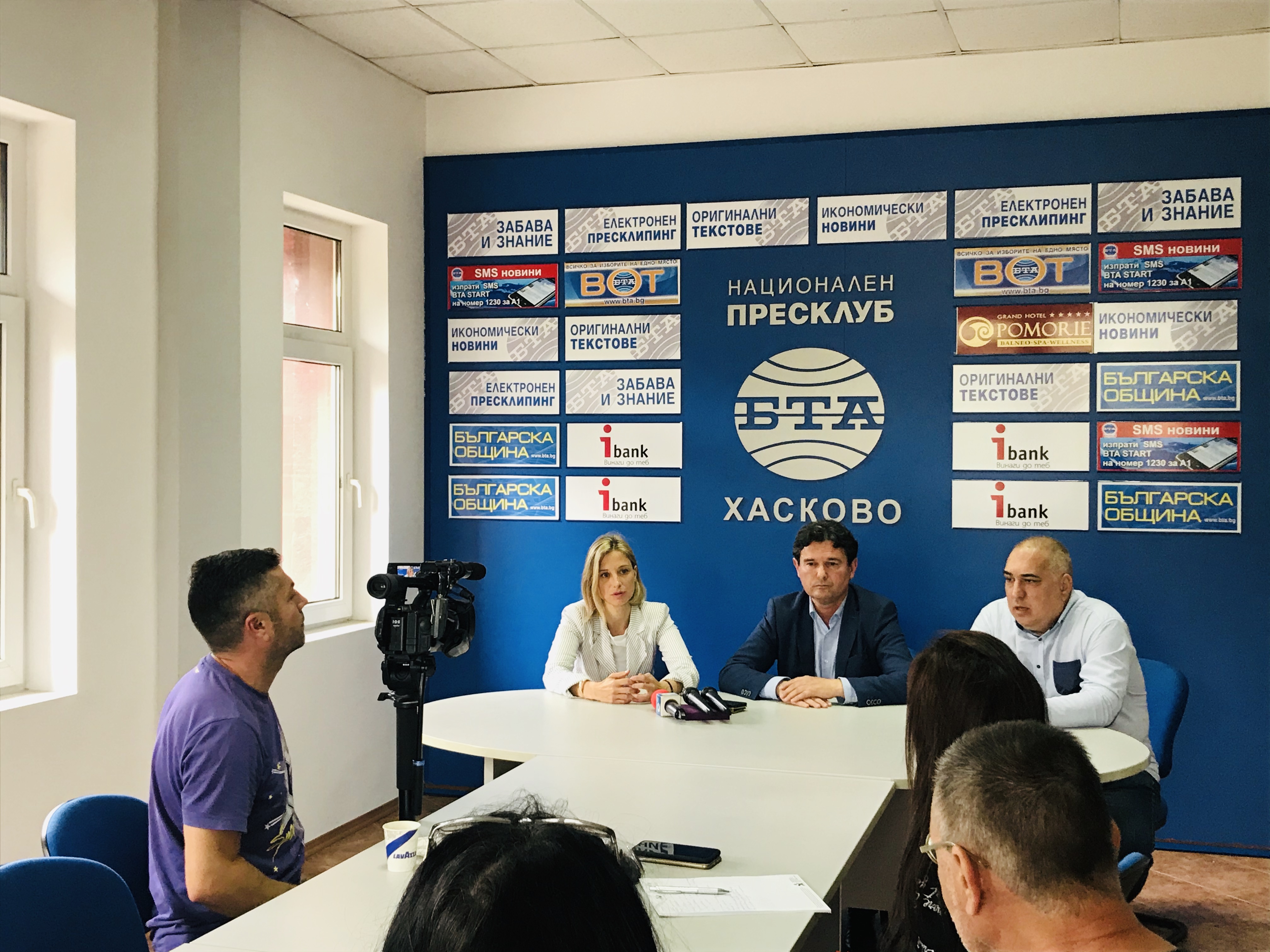 HaskovoPKF 18.16.20.2456i