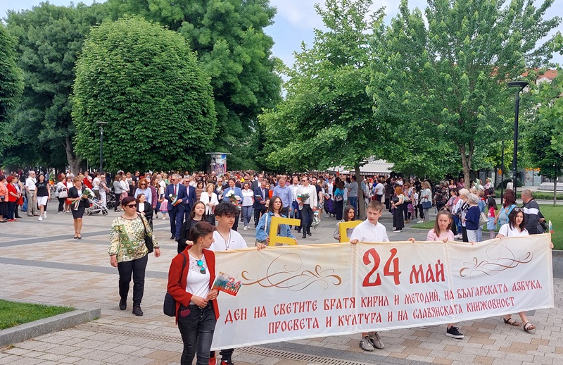 Pleven 24may 22p3 3